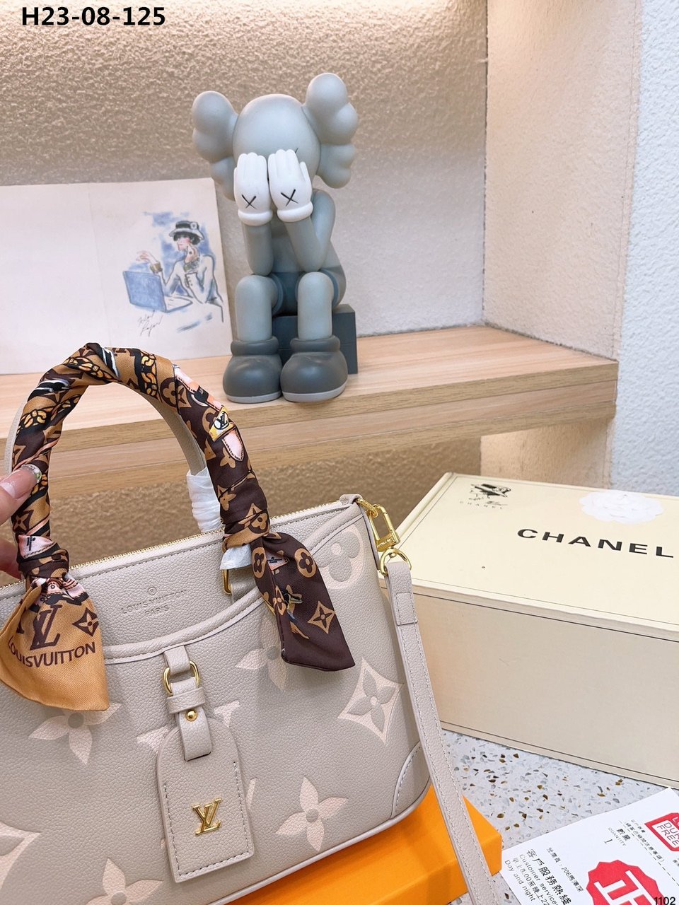 Louis Vuitton Trianon Pm Bag Gray 28Cm view 4