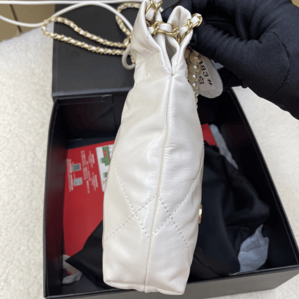 Chanel Pearl Chain White Mini Vintage Gold Bag 20cm/7.9in view 10