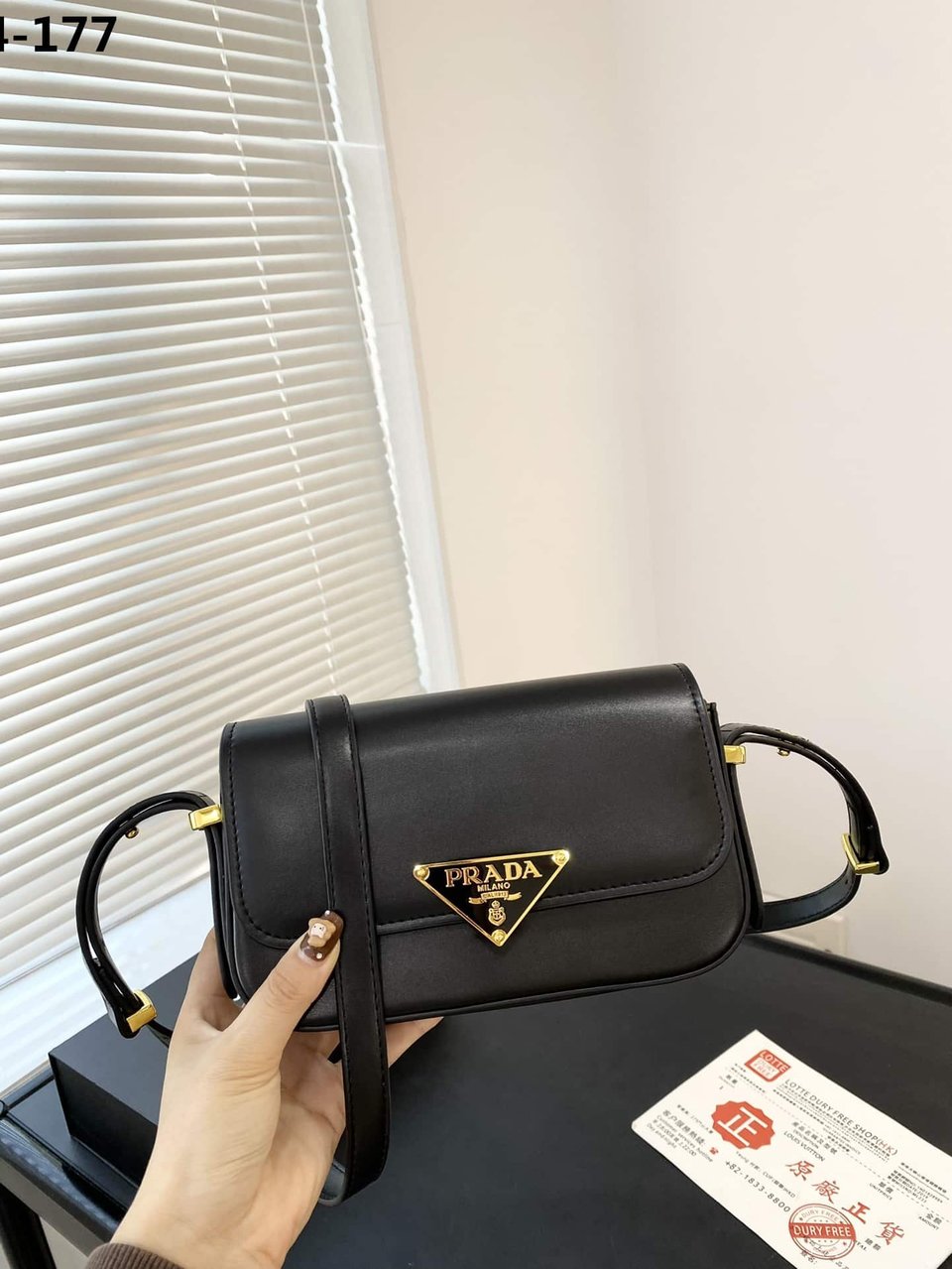 Prada Leather Shoulder Bag Black 21Cm view 3