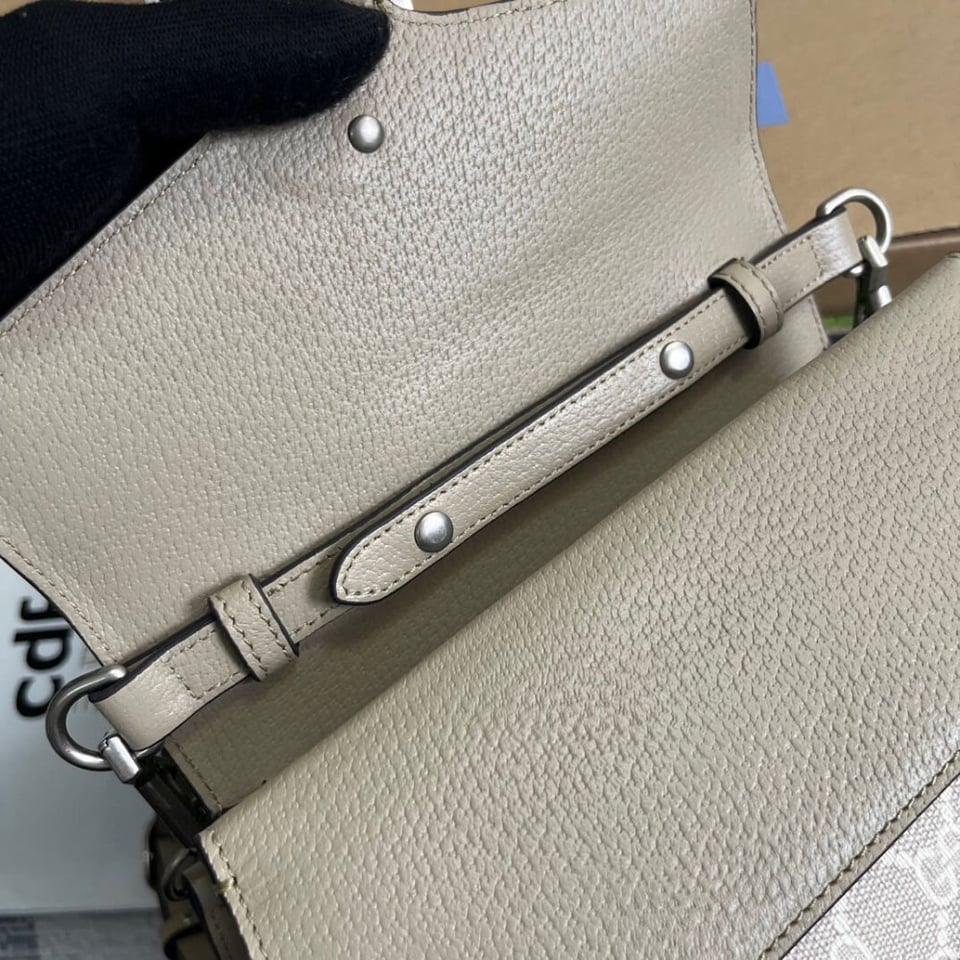 Gucci Small Dionysus Top Handle Bag Oatmeal Leather Trim view 12