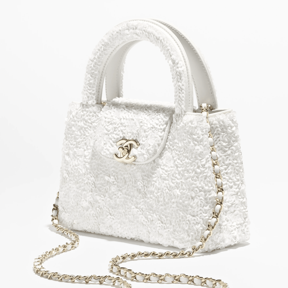 Chanel Mini Sequin Handbag White 19cm/7.5in view 5