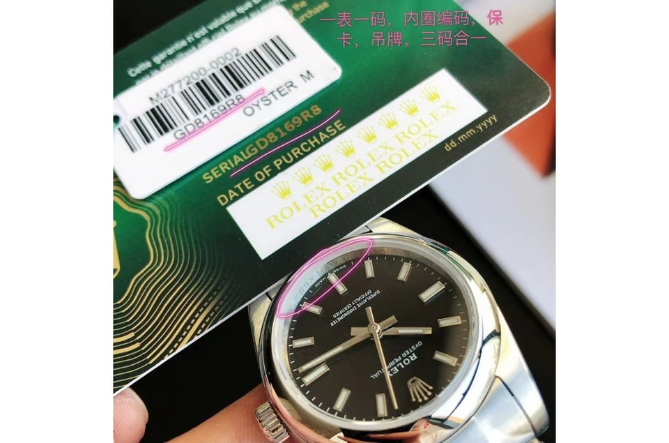 Rolex Oyster Perpetual 31/41mm SS/SS Black/Stk view 7