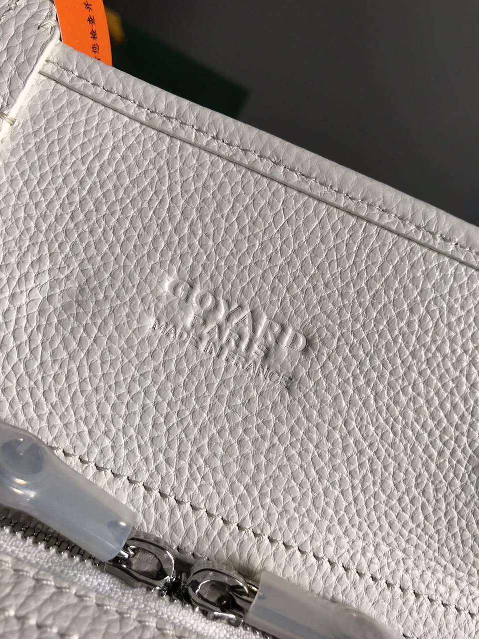 Goyard Hardy Pm Bag 40 Cm White Goyardine Canvas And Taurillon Leather Trim view 3