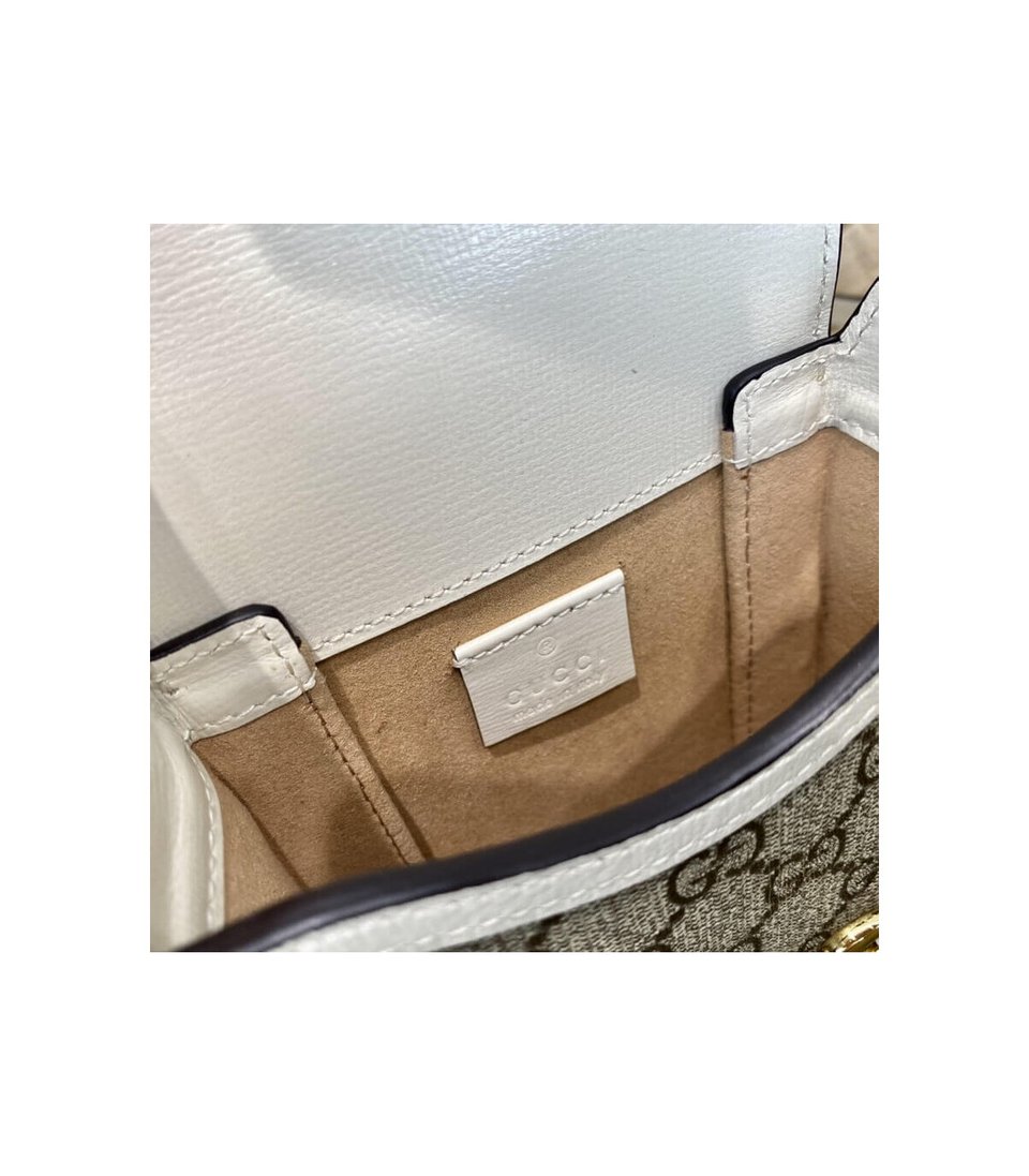 Gucci GG Supreme Horsebit 1955 Mini Bag White view 11