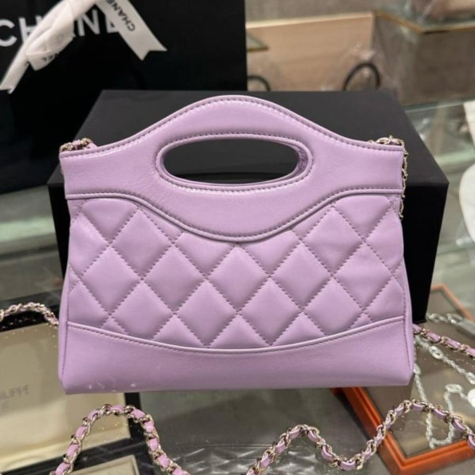 Chanel 31 Mini Shopping Bag Purple 20.5Cm/8.1in view 8