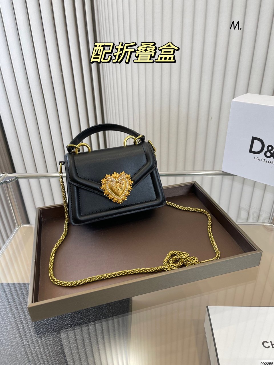 Saint Laurent Women’S June Box Bag Black 19Cm view 11