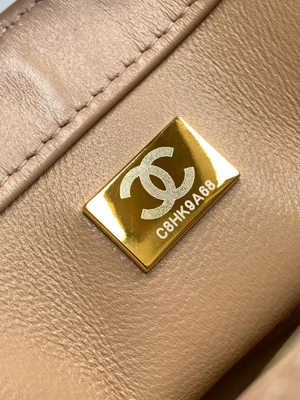 Chanel Calfskin Quilted Perfect Fit Flap Beige 22cm view 8
