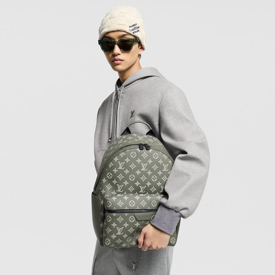 Louis Vuitton Discovery Backpack Pm M12463 view 5