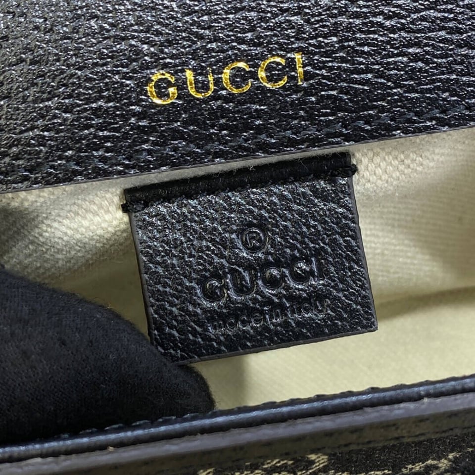 Gucci Horsebit 1955 Denim Mini Bag Black view 9