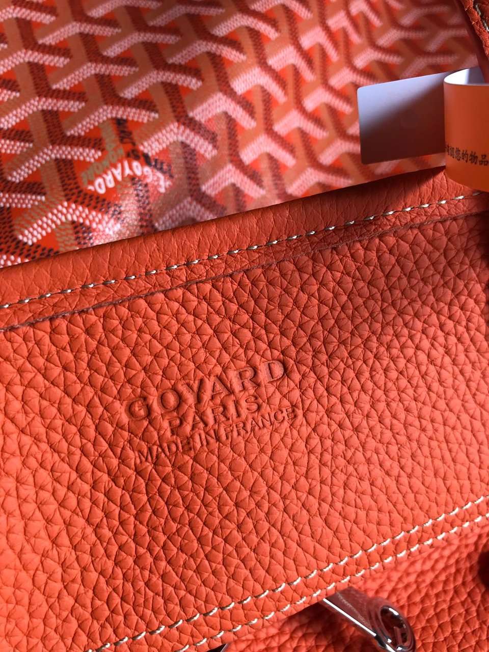 Goyard Hardy Pm Bag 40 Cm Orange Goyardine Canvas And Taurillon Leather Trim view 7