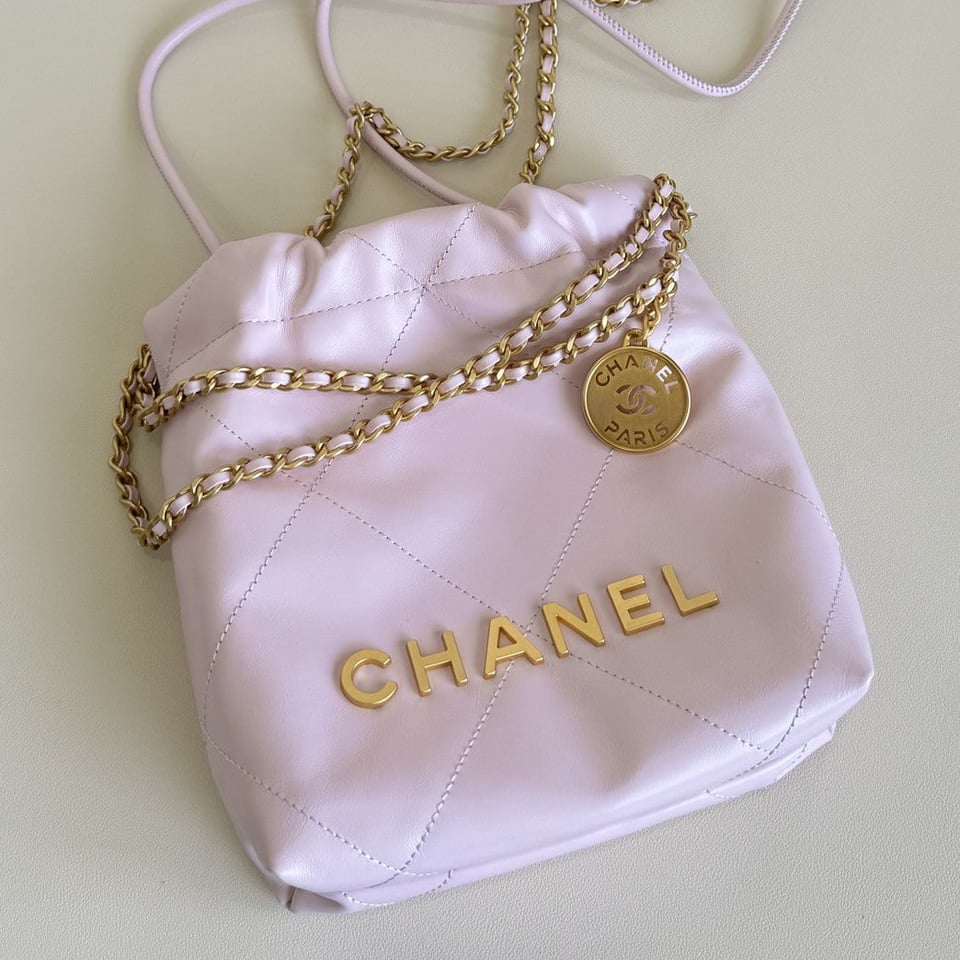 Chanel Hobo Mini 20Cm Candy Lambskin
