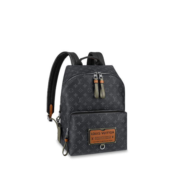 Louis Vuitton Safari Khaki Discovery Backpack 40Cm M45218 view 2