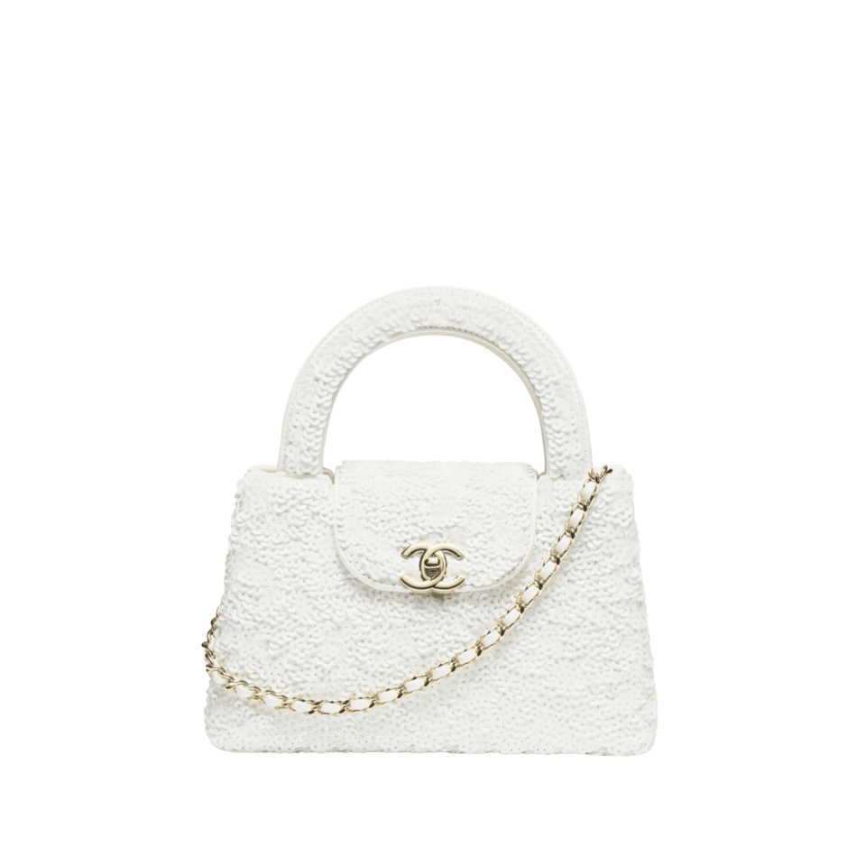 Chanel Mini Sequin Handbag White 19cm/7.5in view 2