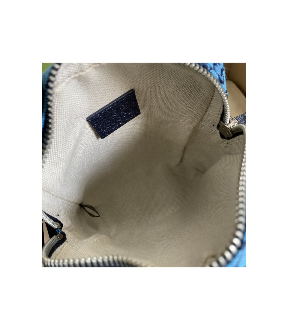 Gucci GG Multicolor Bag view 11