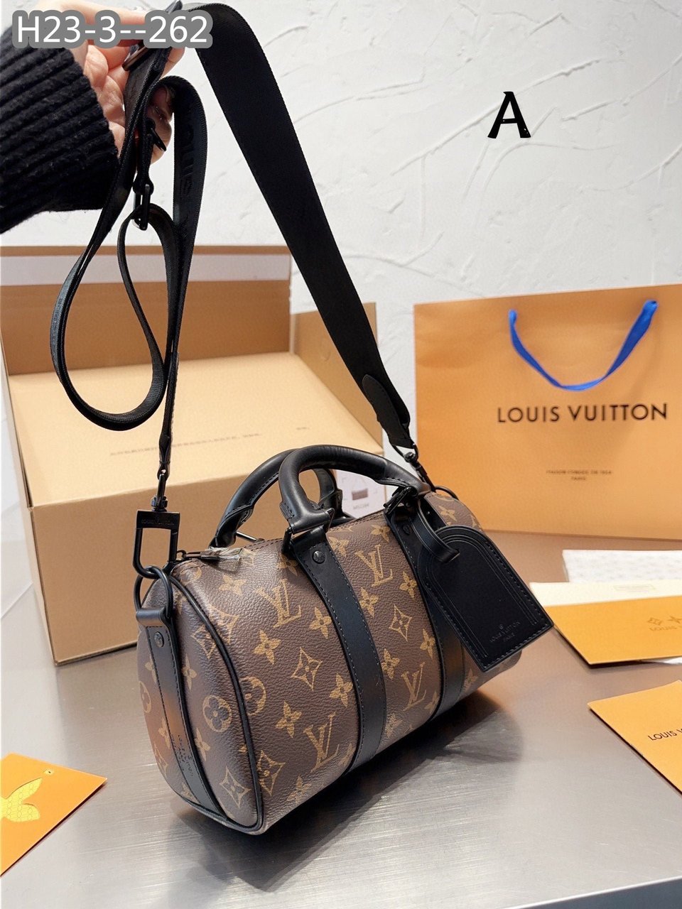 Louis Vuitton Keepall Bandouliere 25 Brown M46271 view 5