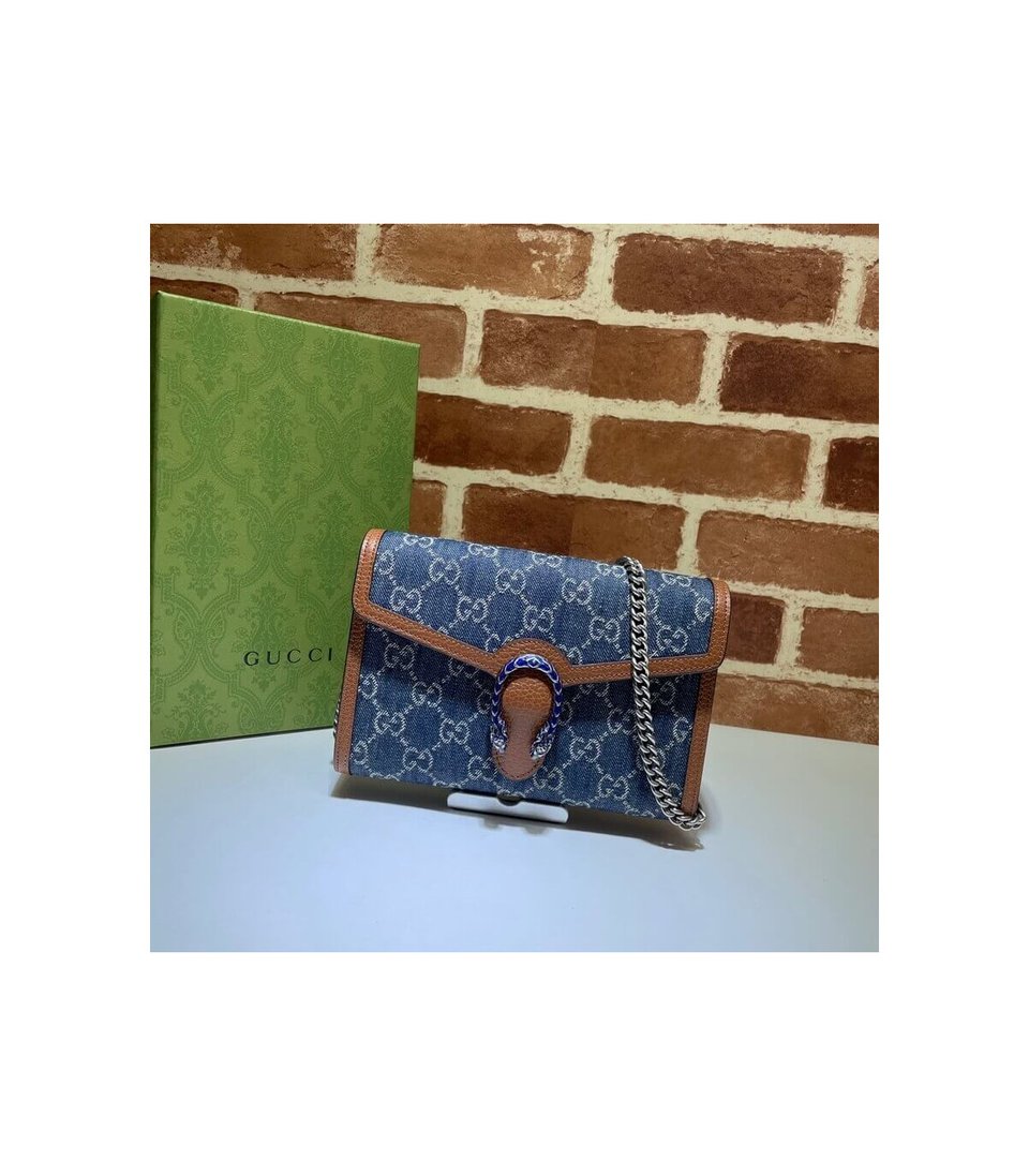 Gucci Dionysus Mini Chain Bag ‘Blue’ 20cm view 5