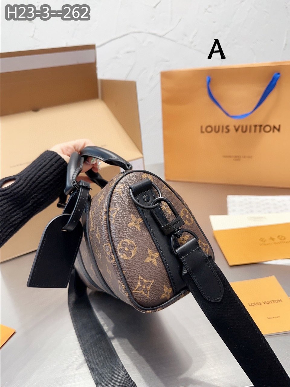 Louis Vuitton Keepall Bandouliere 25 Brown M46271 view 11