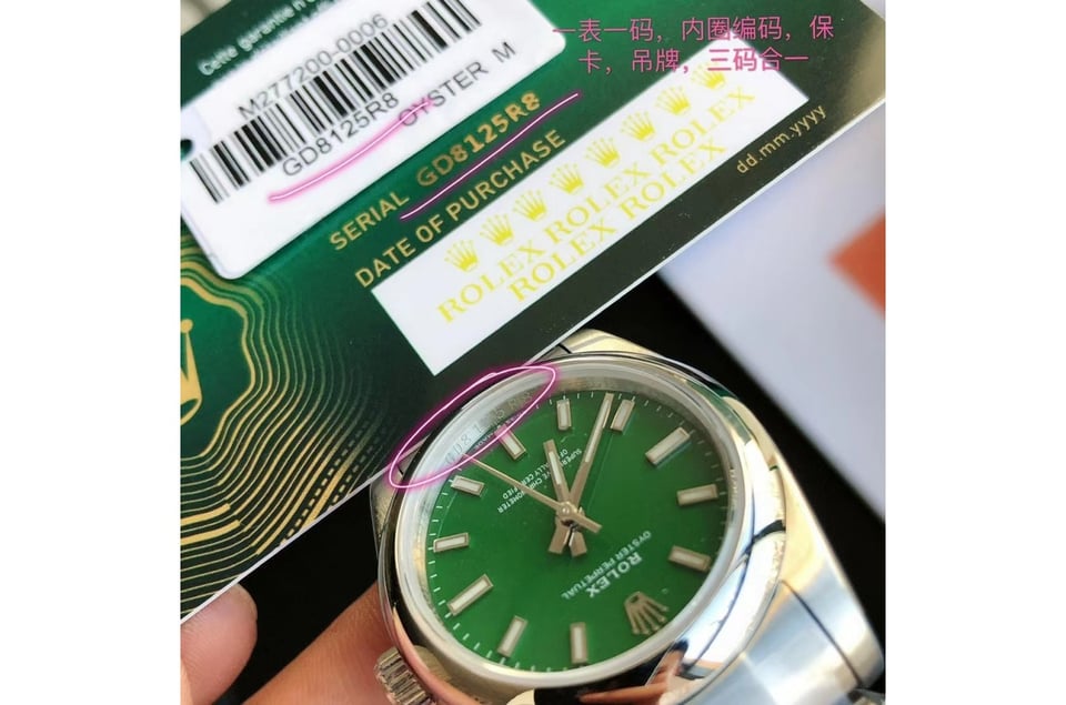 Rolex Oyster Perpetual 31/41mm SS/SS Green/Stk view 8