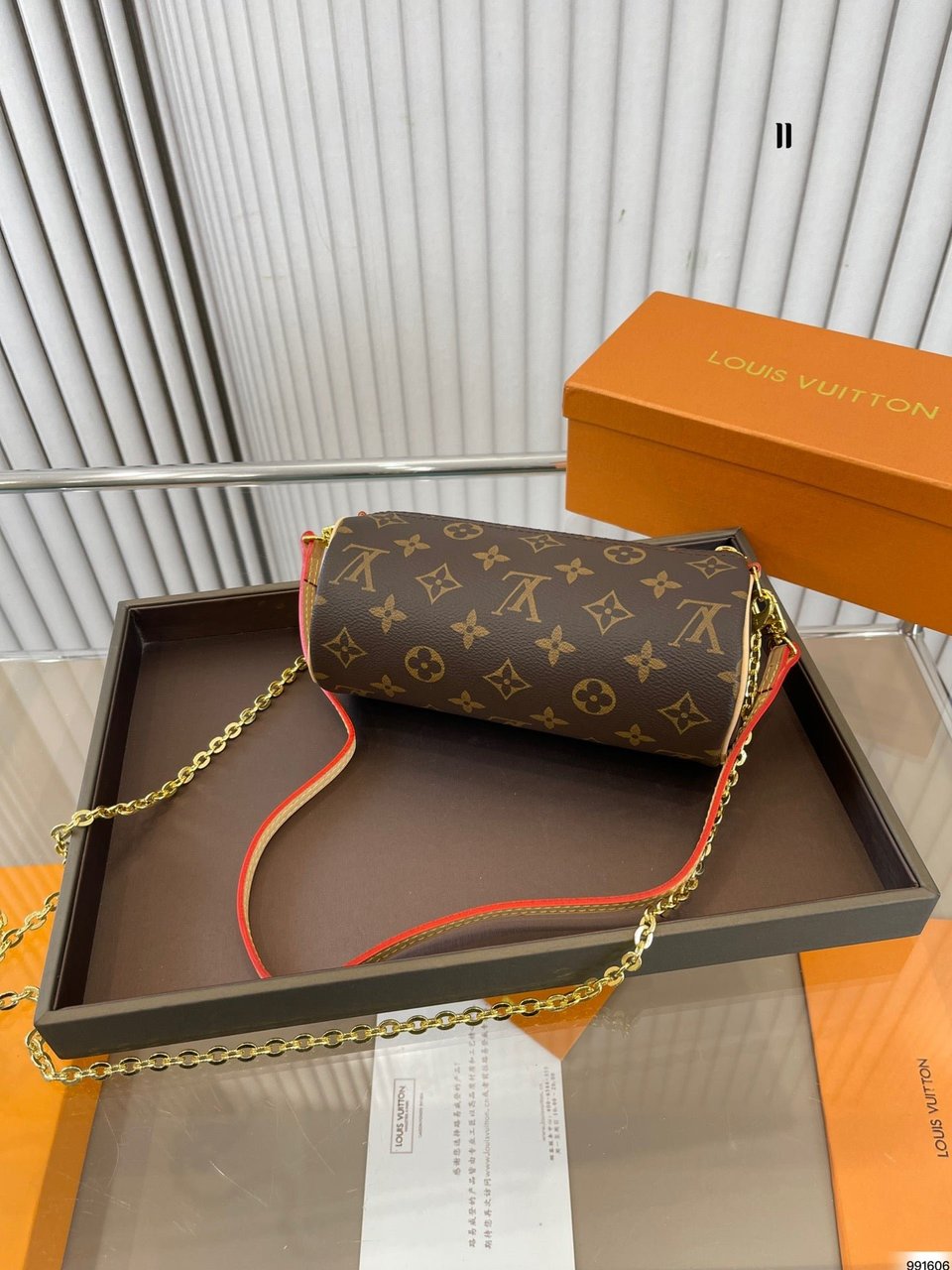 Louis Vuitton Monogram Pochette Papillon Pouch Brown 20Cm view 4
