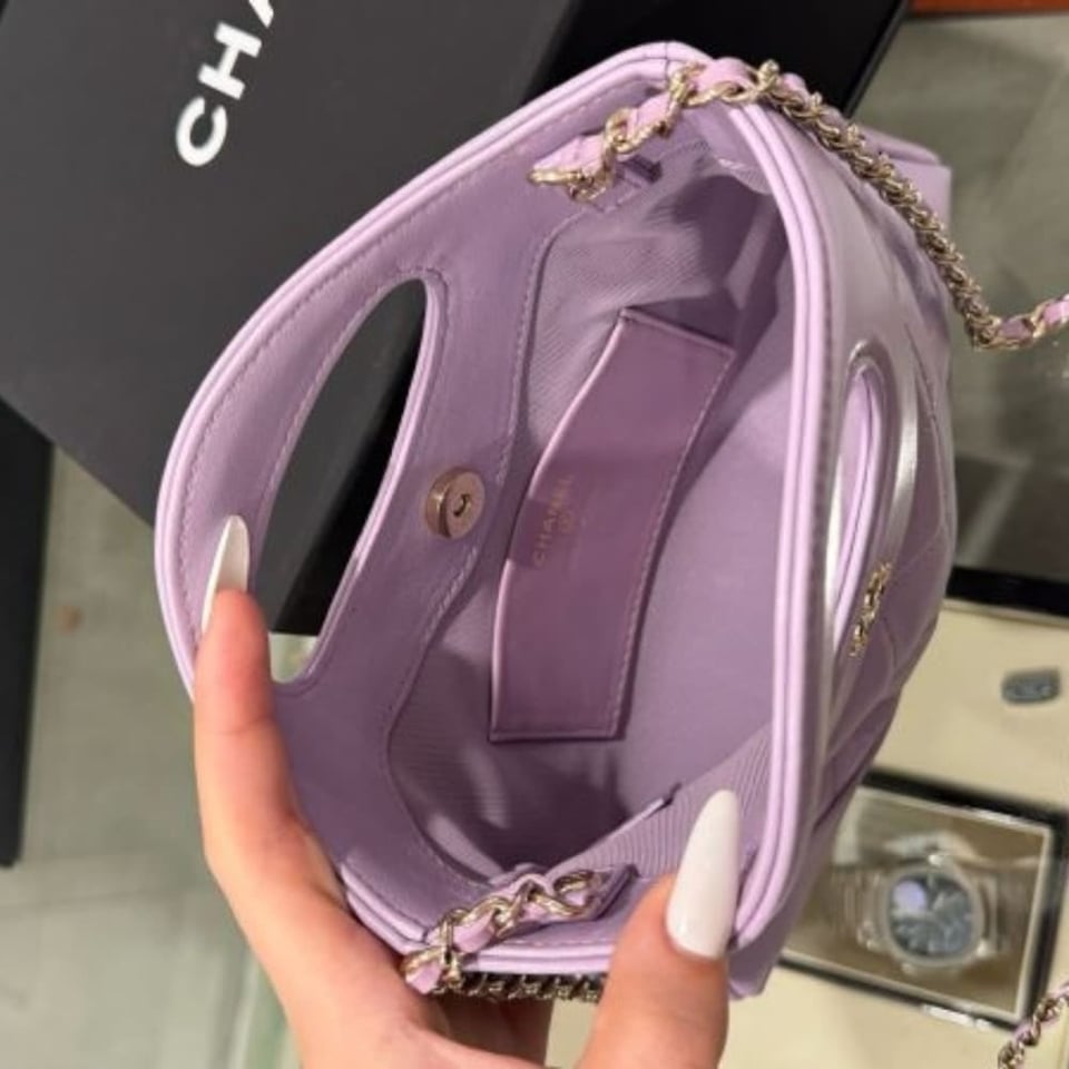 Chanel 31 Mini Shopping Bag Purple 20.5Cm/8.1in view 5