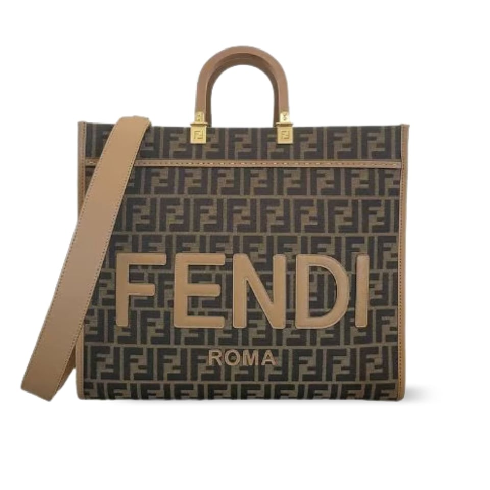 Fendi FF Jacquard Sunshine Medium Tote Bag Brown 35Cm view 2