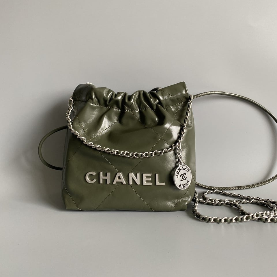 Chanel Hobo Mini 20Cm Olive Lambskin