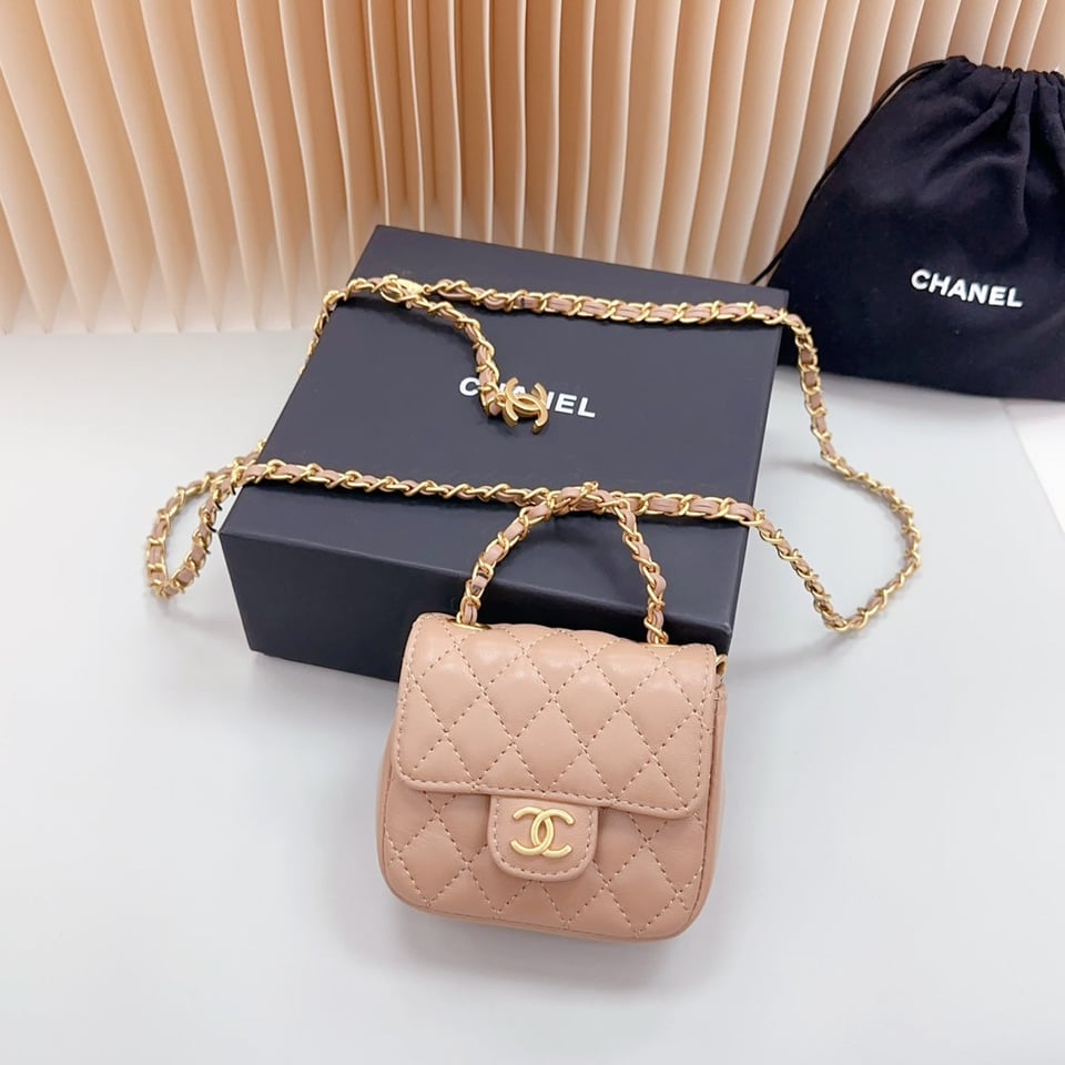 Chanel Chain Belt Nude Quilted Lambskin Bag