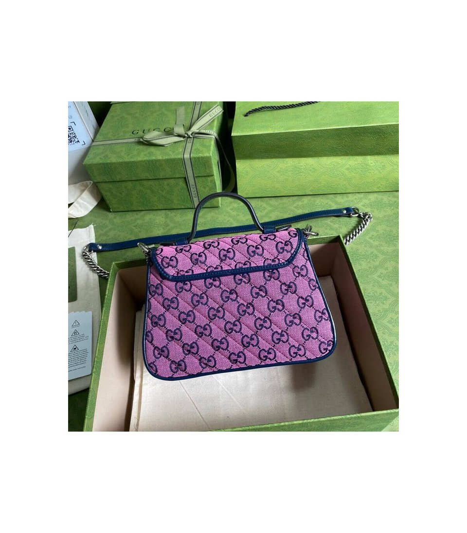 Gucci GG Marmont Multicolour Mini Top Handle Bag Pink view 3