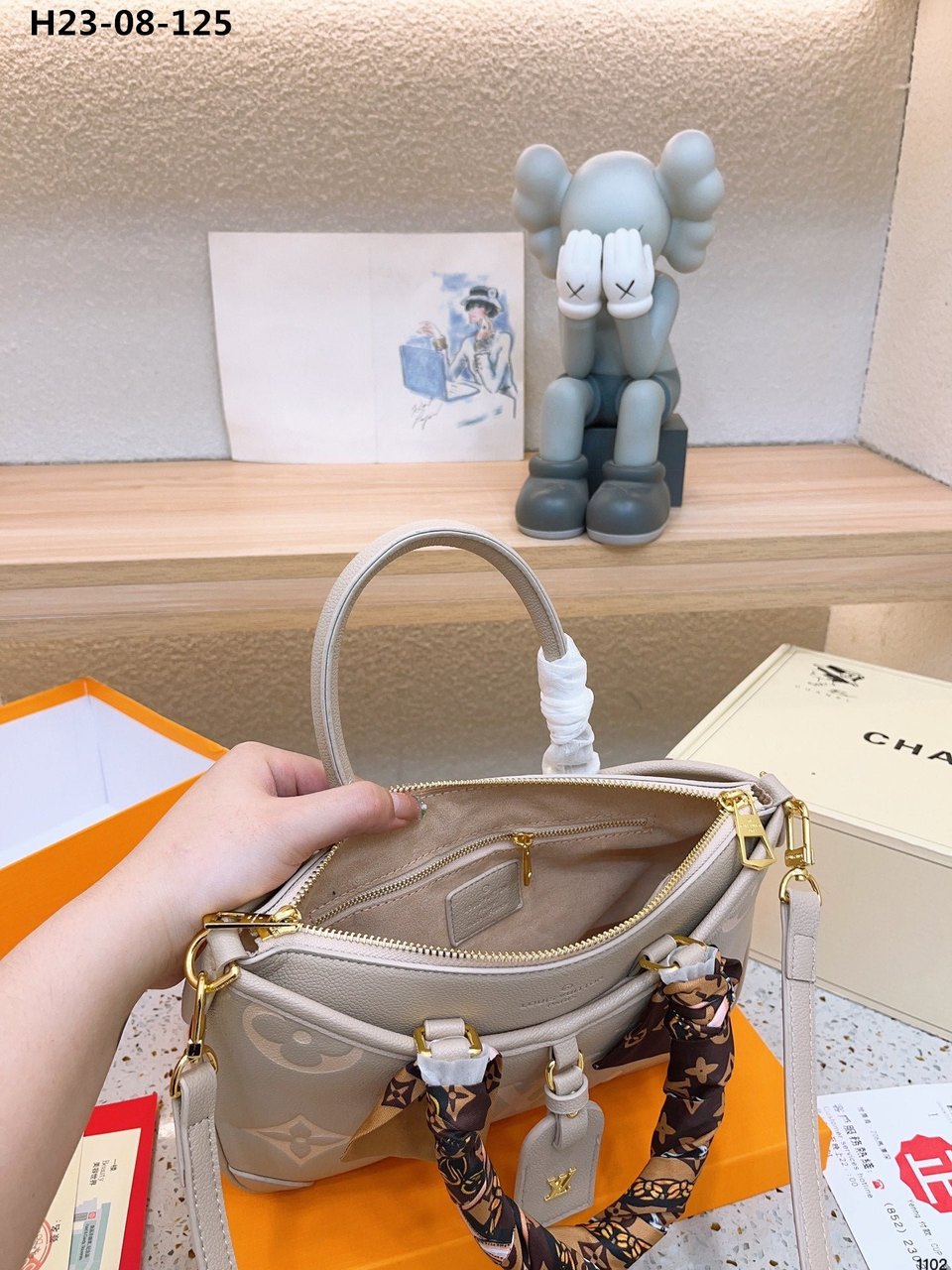 Louis Vuitton Trianon Pm Bag Gray 28Cm view 6