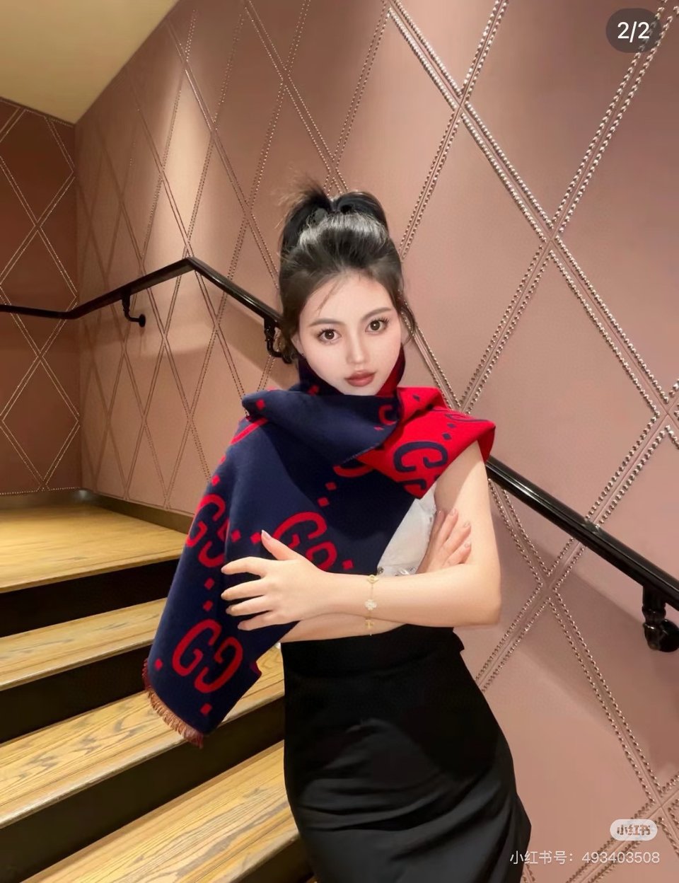 Gucci Cashmere Scarf Pattern Red Blue For Women 190cm view 4