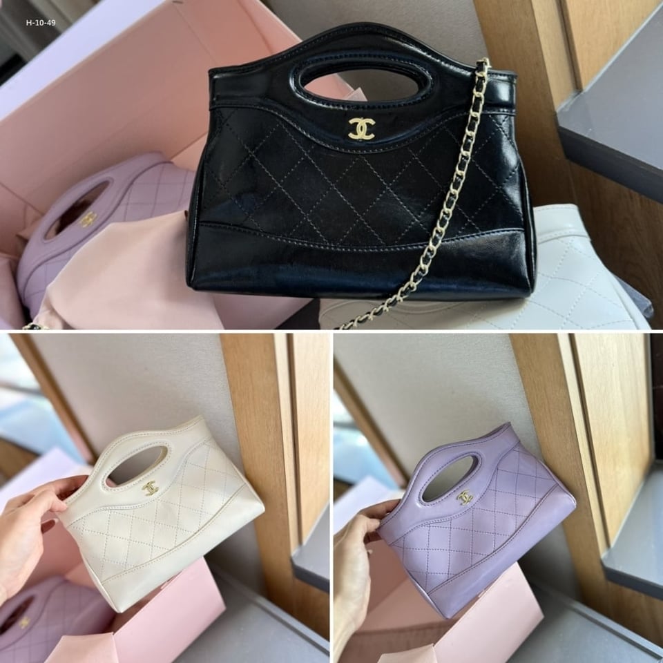 Chanel 31 Mini Shopping Bag Purple 20.5Cm/8.1in view 4