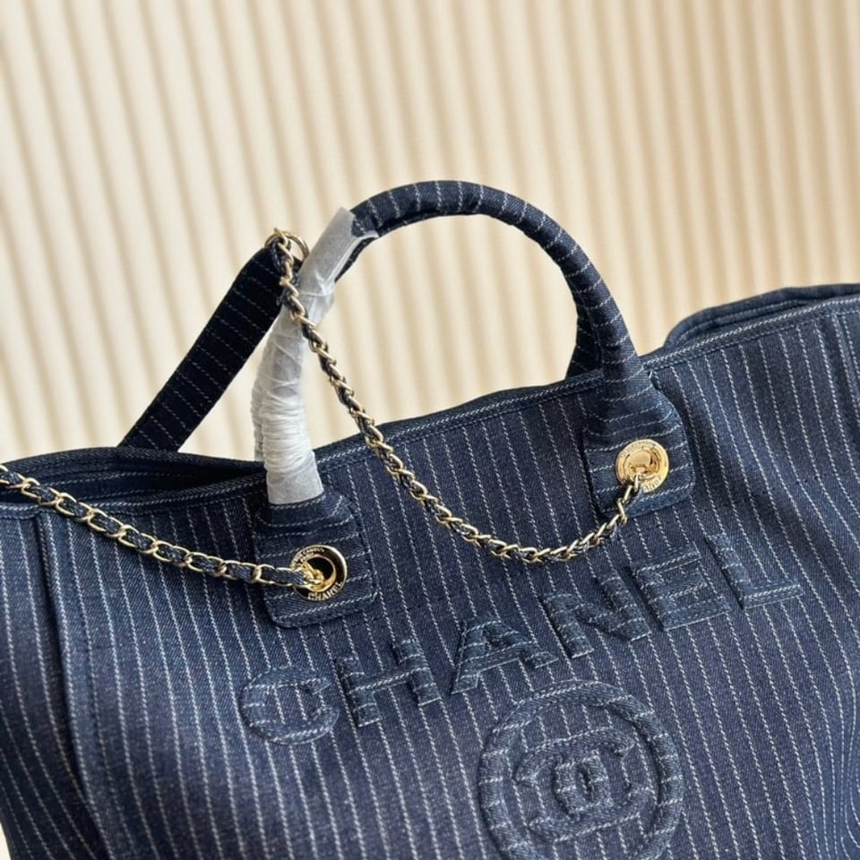 Chanel Shopping Bag Dark Blue 33Cm/13in view 8