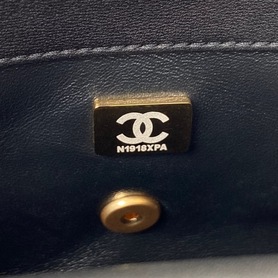 Chanel Mini Flap Bag Heart Chain view 15