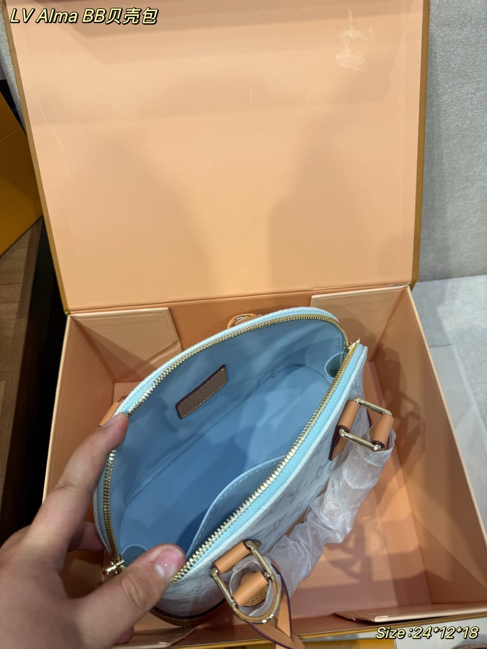 Louis Vuitton Alma BB Bag Monogram Origine Bleu Courrier 23.5cm M27526 view 7