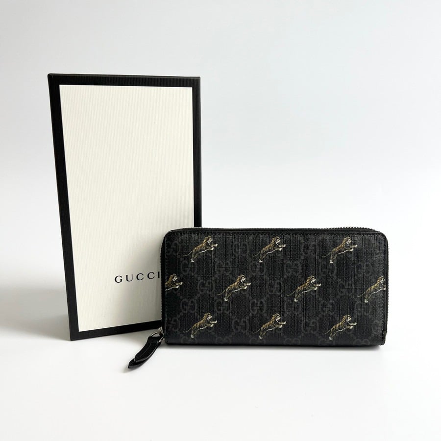 Gucci Ophidia GG Zip Around Wallet Light Blue 8in/19cm For Men view 3