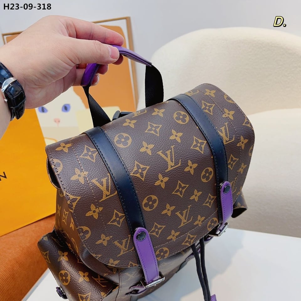 Louis Vuitton Christopher Backpack Monogram Macassar Canvas Brown And Purple 45Cm M46247 view 4