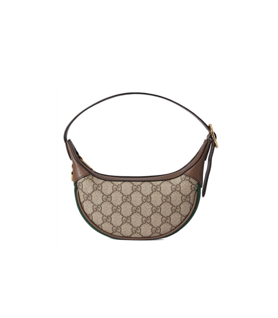 Gucci Ophidia GG Mini Bag Coffee view 2