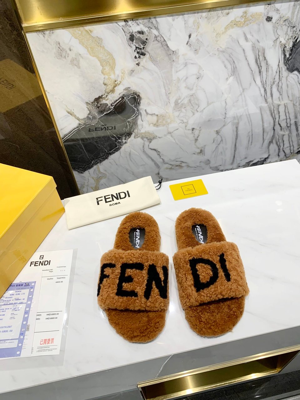 Fendi Shearling Slides Brown view 6