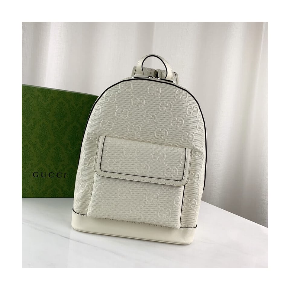 Gucci GG Embossed Backpack in White Leather view 5