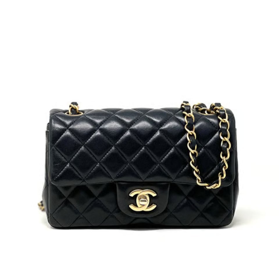 Chanel Pearl Crush Rectangular Mini Flap Bag 20cm view 2