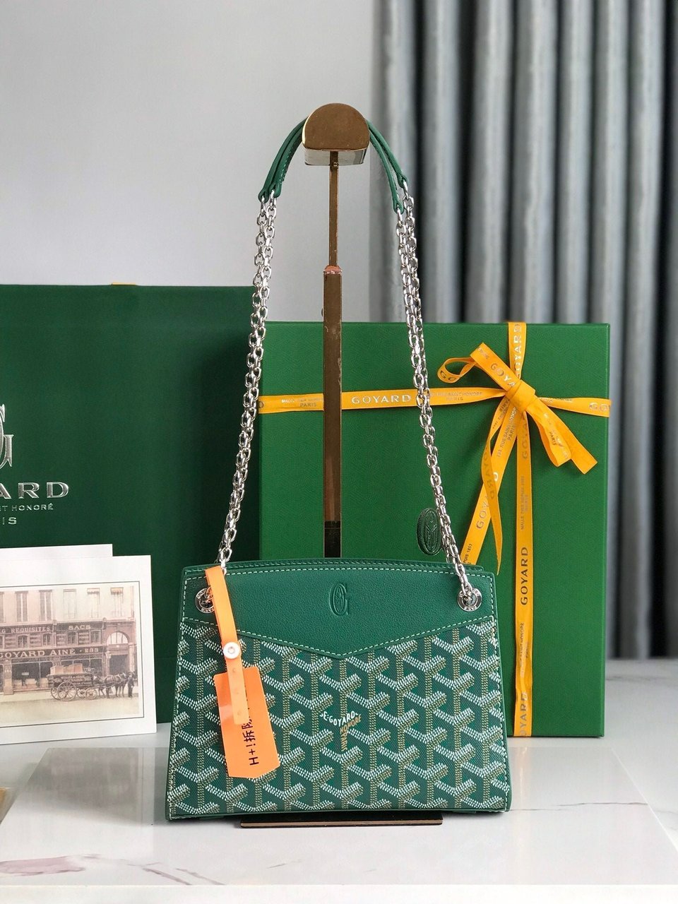 Goyard Rouette Structuré Mini Bag 21 Cm Green Goyardine Canvas And Calfskin view 10