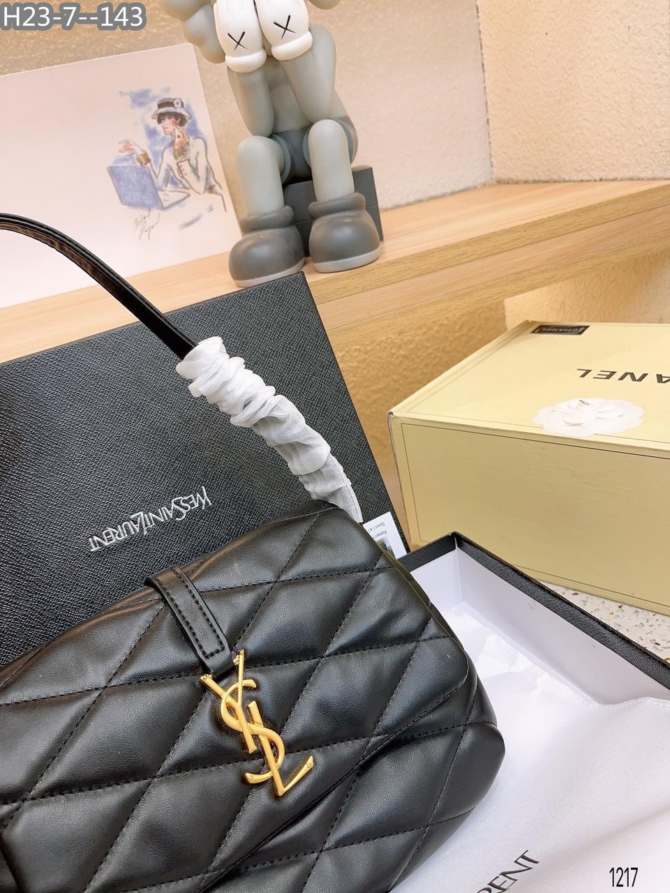 Saint Laurent Le 57 Quilted Leather Shoulder Bag Black 23Cm view 9