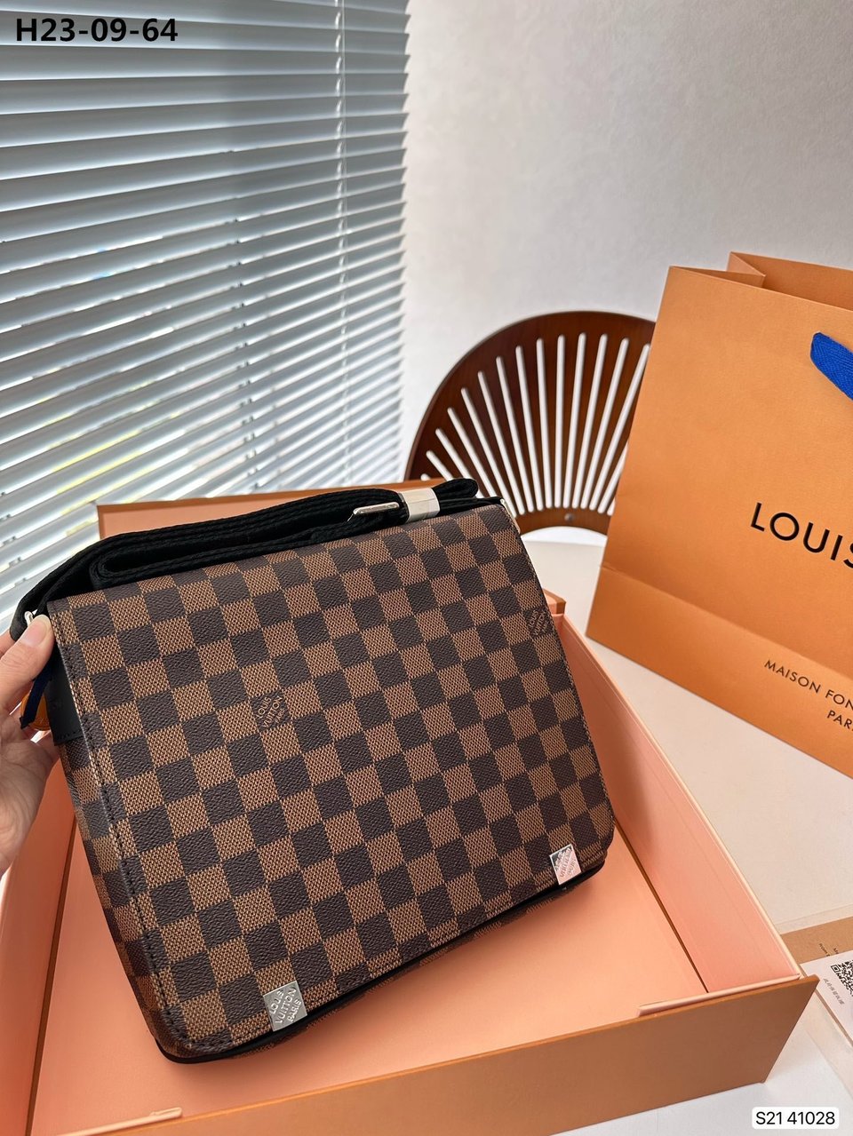 Louis Vuitton District Pm Damier Ebene 26Cm N41031 view 3