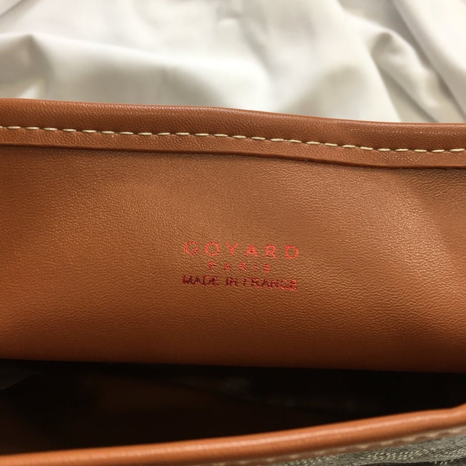 Goyard Anjou Mini Bag 20cm Black And Tan Canvas view 7
