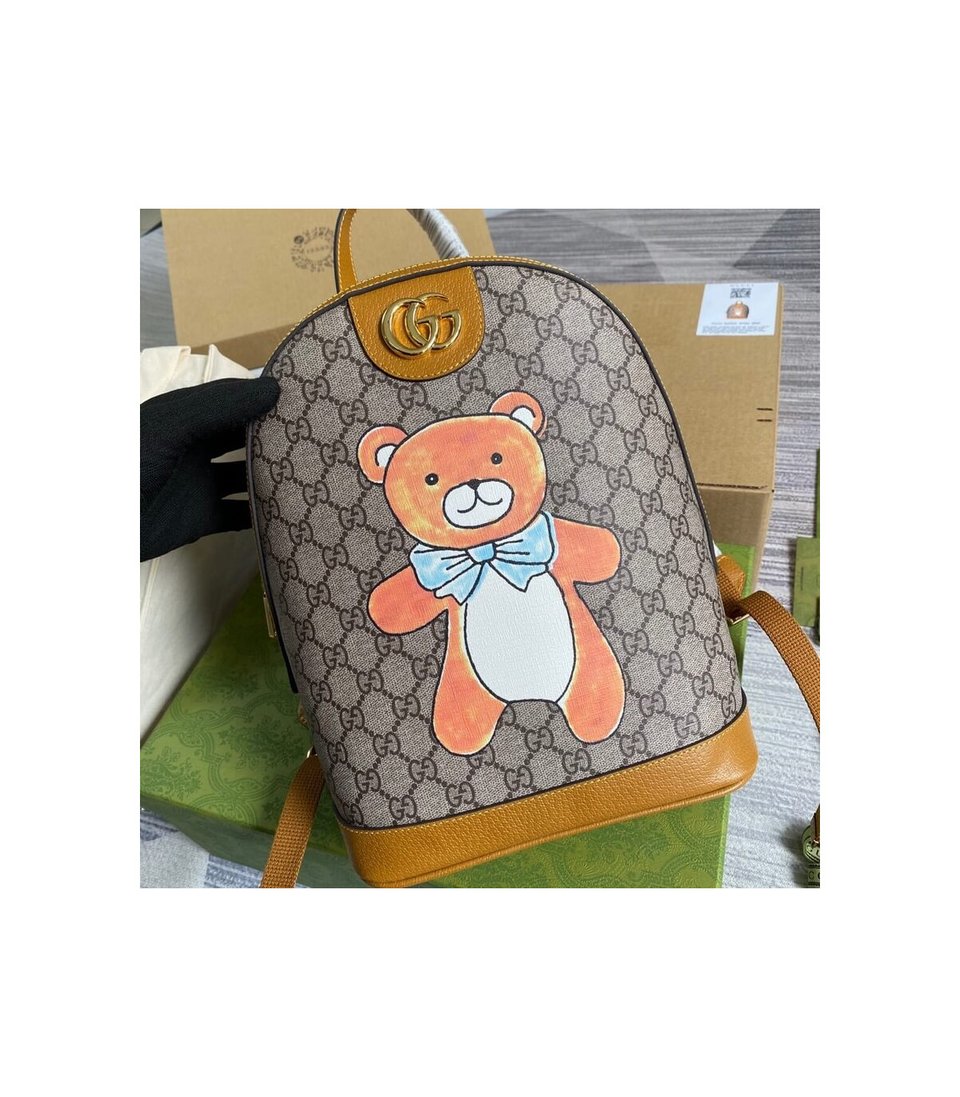 KAI x Gucci Teddy Bear Print Backpack view 10