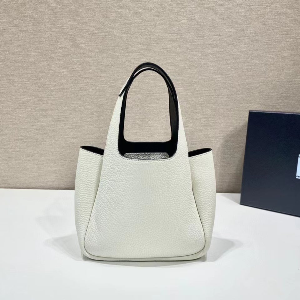 Prada Mini Leather Handbag White 18Cm view 7