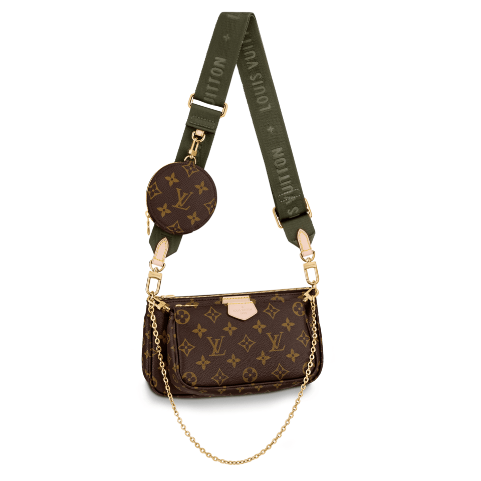 Louis Vuitton Multi Pochette Accessoires Khaki 24Cm M44813 view 2