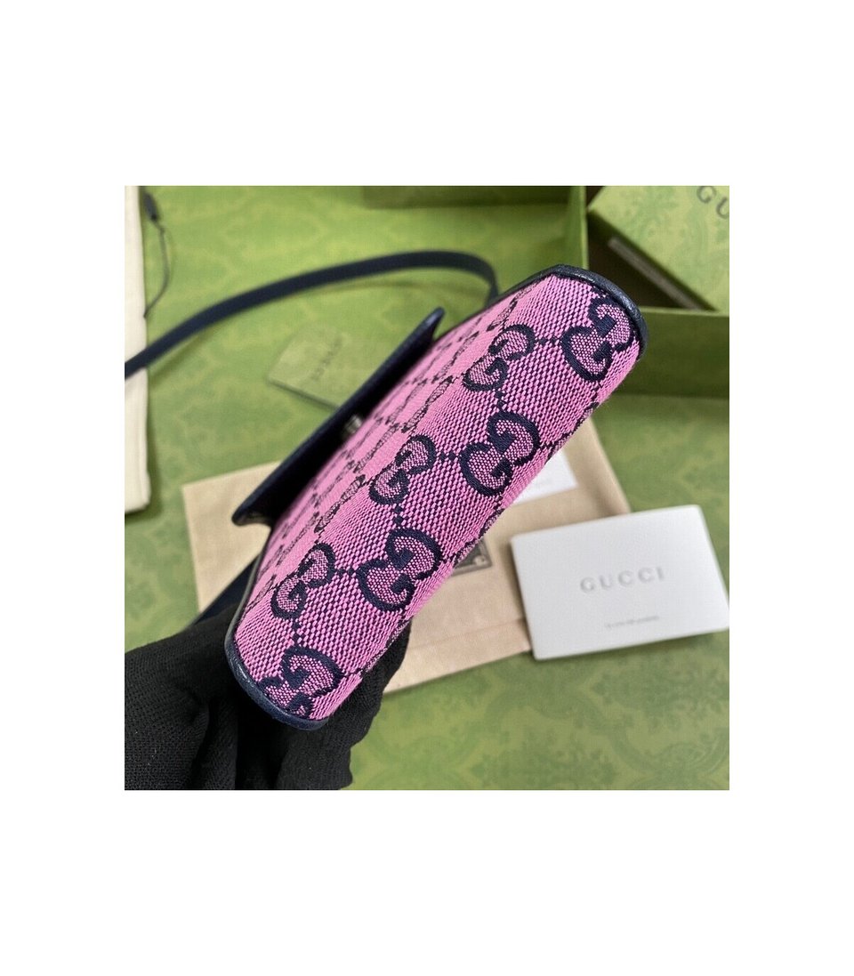 Gucci GG Multicolour Mini Bag Pink view 7