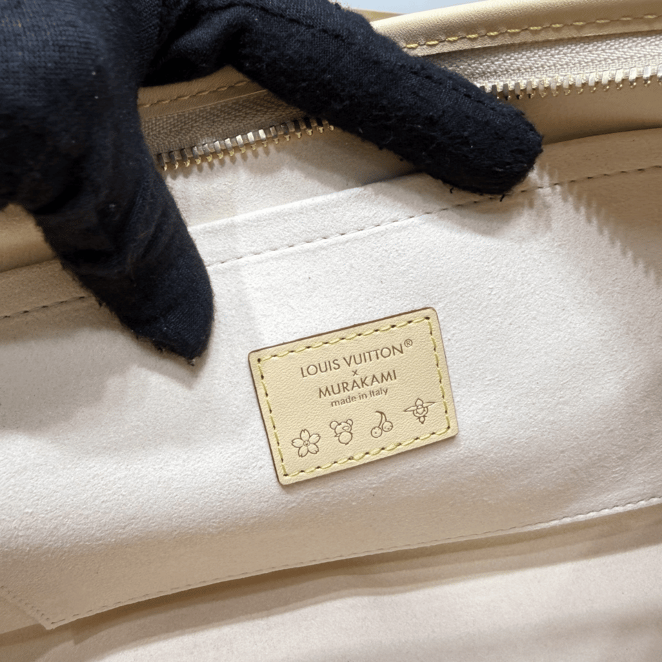 Louis Vuitton Carryall East West LV x TM M27578 36cm/14.2in view 12