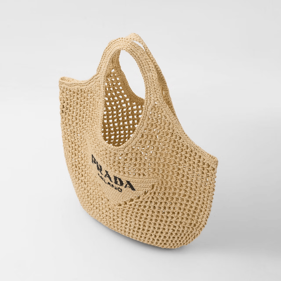 Prada Raffia Tote Bag Beige Straw Beach Bag 51 cm view 4